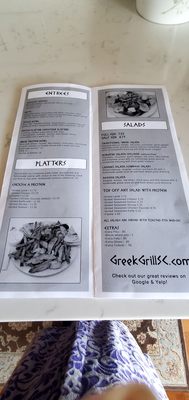 Menu photo 4 The Greek Grill Indian Land, SC