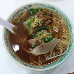 Duck soup noodles