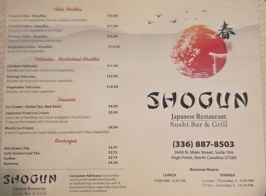 Menu photo 1 Shogun Japanese Restaurant High Point, NC Menu photo 1 Shogun Japanese Restaurant High Point, NC
