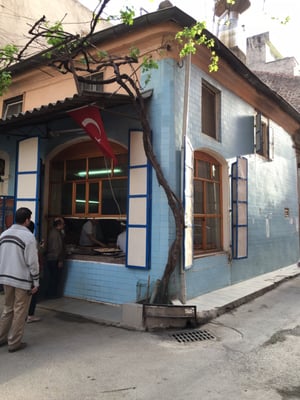 Zeynel Ergin Gevrek Fırını by null