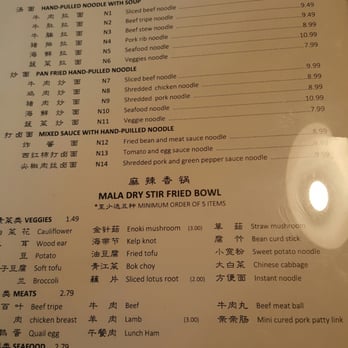 Fortune Noodle House - Menu - Chinese Near Me - Cincinnati, Ohio Fortune Noodle House - Menu - Chinese Near Me - Cincinnati, Ohio