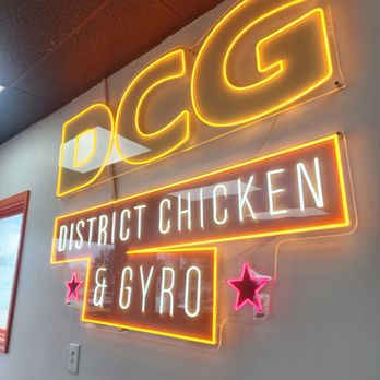 District Chicken & Gyro - Halal Near Me - Richmond, Virginia District Chicken & Gyro - Halal Near Me - Richmond, Virginia