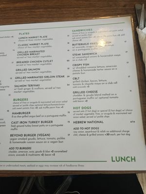 Menu photo 4 Westville Dumbo Brooklyn, NY Menu photo 4 Westville Dumbo Brooklyn, NY