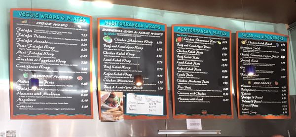 Menu photo 1 D'Yar Berkeley, CA