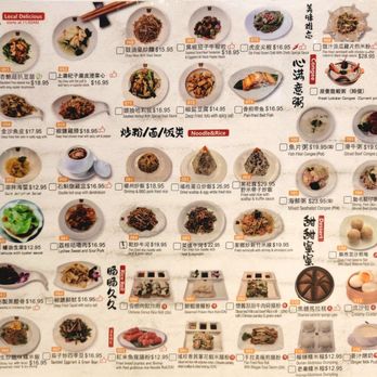 Sun Sui Wah Seafood Restaurant - Menu - Dim Sum Shift - Cantonese Near Me - Bellevue, Washington