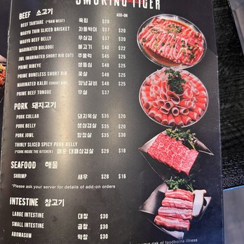 Smoking Tiger Korean BBQ - Meat selections - Korean Near Me - Mesa, Arizona Smoking Tiger Korean BBQ - Meat selections - Korean Near Me - Mesa, Arizona