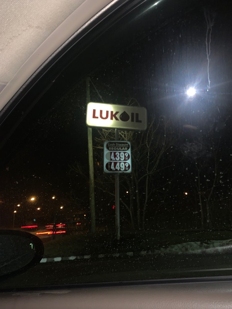 LUKOIL 1235 NJ10 E, Hanover, New Jersey Gas Stations Yelp