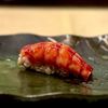 Sushi Sonagi gift card