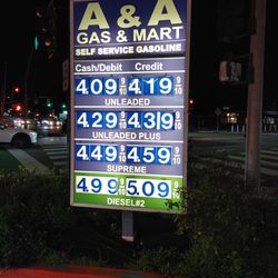 A & A Gas & Mart