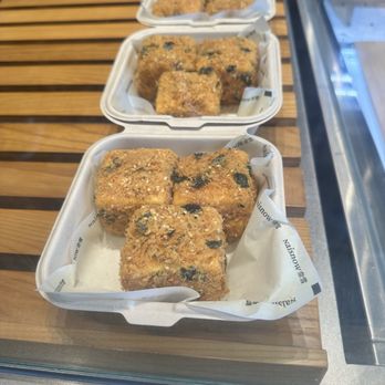 Naisnow Tea & Bakery - Seaweed Meat Floss Mini Cakes - Bakeries Near Me - Cupertino, California