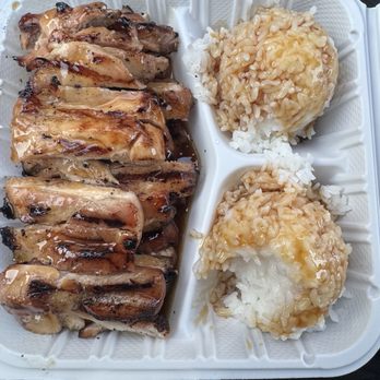 Sunny Teriyaki - Chicken Teriyaki - Japanese Near Me - Burien, Washington Sunny Teriyaki - Chicken Teriyaki - Japanese Near Me - Burien, Washington
