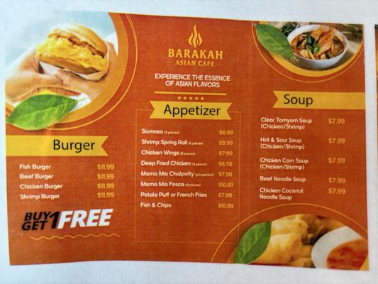 Menu photo 4 Barakah Asian Cafe Houston, TX Menu photo 4 Barakah Asian Cafe Houston, TX