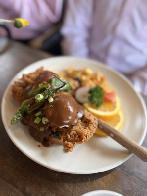 Son & Garden by null