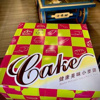 Harvest Wheat Field Bakery - Cute shop - Bakeries Near Me - San Francisco, California