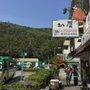 Photo of Lardos Steak House