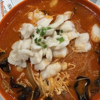 Fish With You - Tomato soup dish - Chinese Near Me - Las Vegas, Nevada Fish With You - Tomato soup dish - Chinese Near Me - Las Vegas, Nevada