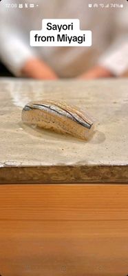 Canaan Sushi by null