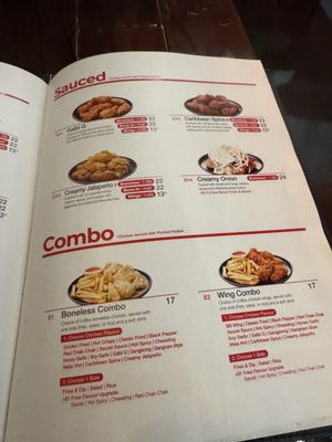 Menu photo 1 bb.q Chicken Vancouver, BC