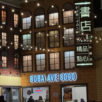 Boba Ave 8090 - Outside, looks like a cool apartment building! - Bubble Tea Near Me - Rowland Heights, California Boba Ave 8090 - Outside, looks like a cool apartment building! - Bubble Tea Near Me - Rowland Heights, California
