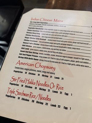 Menu photo 1 Spice Symphony - Lexington New York, NY Menu photo 1 Spice Symphony - Lexington New York, NY
