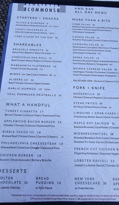 Menu photo 2 Society Commons Philadelphia, PA Menu photo 2 Society Commons Philadelphia, PA