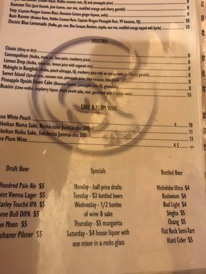 Menu photo 3 Bua Thai Cuisine Durham, NC