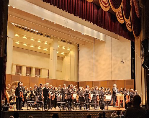 Arlene Schnitzer Concert Hall by null