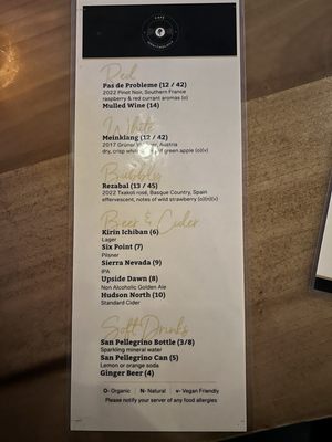 Cafe Ornithology by null