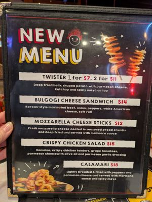 Menu photo 2 Mad For Chicken Flushing Flushing, NY