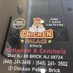 Chicken Palace