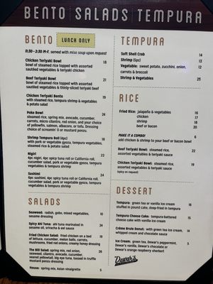 Menu photo 1 Kanpai Bakersfield, CA Menu photo 1 Kanpai Bakersfield, CA