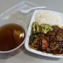 Photo of Hong Kong Noodle & Sariku Sushi