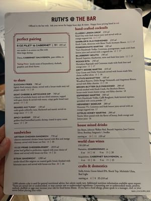 Menu photo 1 Ruth's Chris Steak House Long Beach, CA Menu photo 1 Ruth's Chris Steak House Long Beach, CA