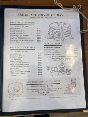 Menu photo 2 The Farm House Newton Grove, NC Menu photo 2 The Farm House Newton Grove, NC