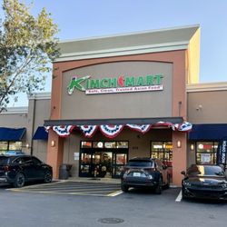 Kimchi Mart - Store Front!