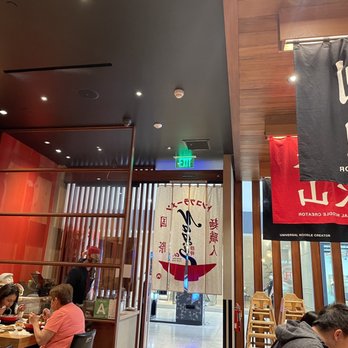 Ramen Nagi - Interior - Ramen Near Me - Arcadia, California Ramen Nagi - Interior - Ramen Near Me - Arcadia, California