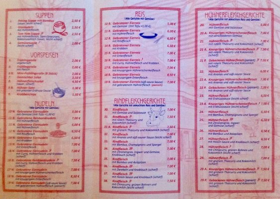 Menu photo 1 Thai China Express Sulzbach, HE Menu photo 1 Thai China Express Sulzbach, HE