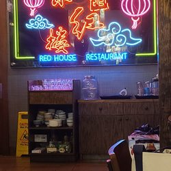 Red House Restaurant - Nice lighted sign inside