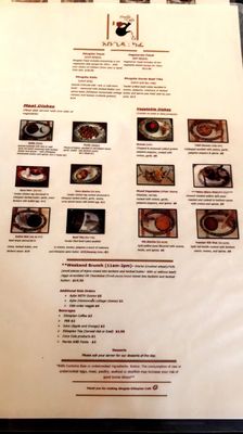 Menu photo 8 Abugida Ethiopian Cafe & Restaurant Charlotte, NC Menu photo 8 Abugida Ethiopian Cafe & Restaurant Charlotte, NC