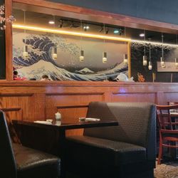 Aki Japanese Cuisine - Inside
