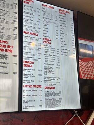 Menu photo 2 Krazy Katsu San Antonio, TX Menu photo 2 Krazy Katsu San Antonio, TX