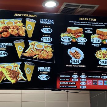 Chicken Now - Fast Food Near Me - Montebello, California Chicken Now - Fast Food Near Me - Montebello, California