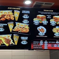 Chicken Now