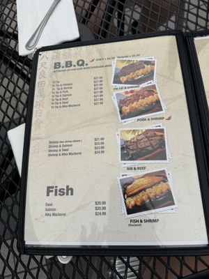 Menu photo 5 Korea BBQ House Los Angeles, CA Menu photo 5 Korea BBQ House Los Angeles, CA