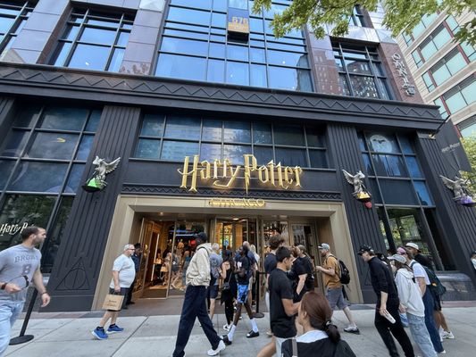 Harry Potter Shop Chicago by null