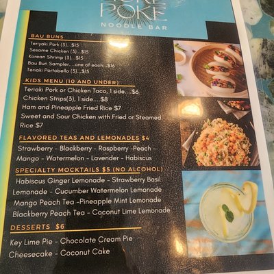 Menu photo 1 The Hoke Poke Noodle Bar Hayesville, NC Menu photo 1 The Hoke Poke Noodle Bar Hayesville, NC