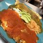 Photo of La Cocina Latina