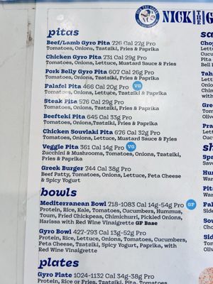 Menu photo 3 Nick The Greek Irvine, CA Menu photo 3 Nick The Greek Irvine, CA