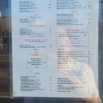 Joy - Menu 6-2026 - Taiwanese Near Me - Los Angeles, California