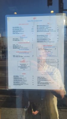 Menu photo 1 Joy Los Angeles, CA